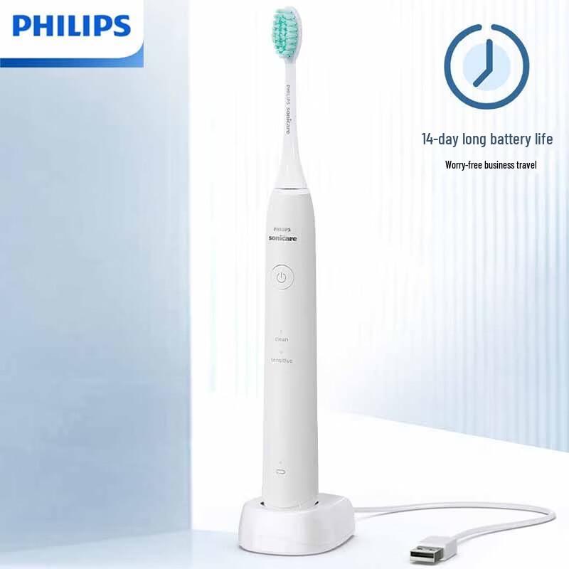 Philips HX2431 Sonic Electric Toothbrush