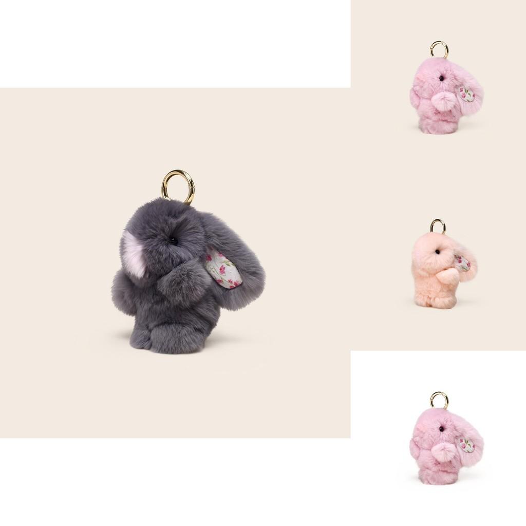 Light Luxury Bunny Plush Keychain With Floral Pattern For Ladies Fashion Accessories