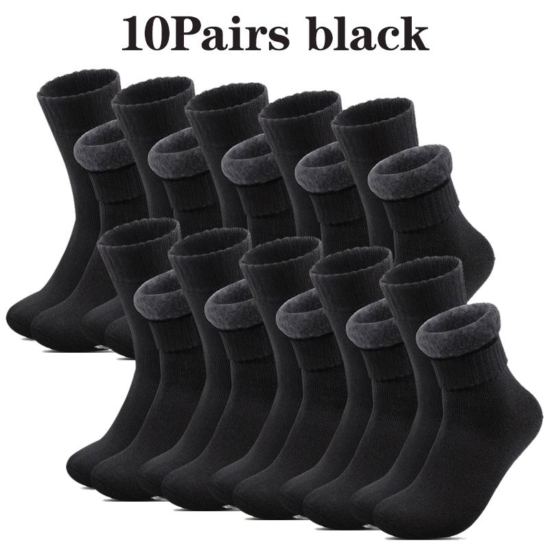 Men's Autumn and Winter Super Thick Plush Socks 1/2/4/6/8/10/15/20Pairs of Outdoor Casual Warm and Cold Resistant Mid Tube Socks