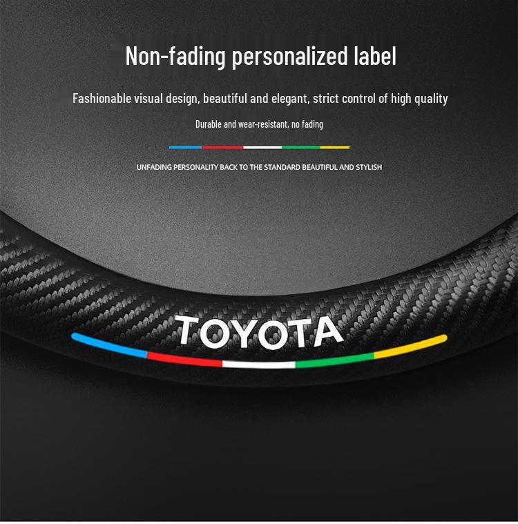Ultra-Thin Suede Carbon Fiber Steering Wheel Cover for 11-15 Toyota Yizhi