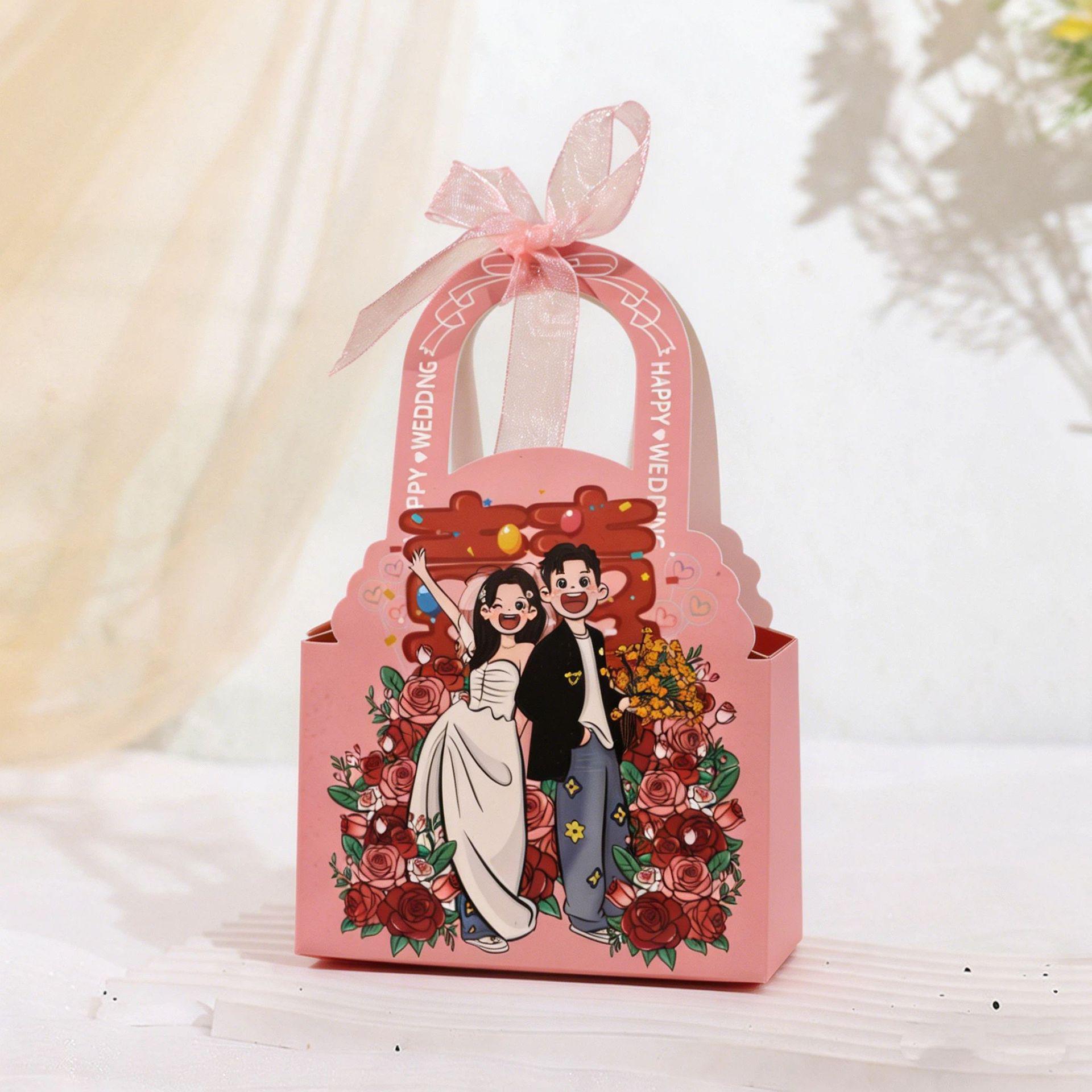 2026 Chinese Style Wedding Candy Box - Elegant Handheld Gift for Guests