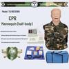 Taigui Medicine Half-body CPR & Airway Management Training Manikin