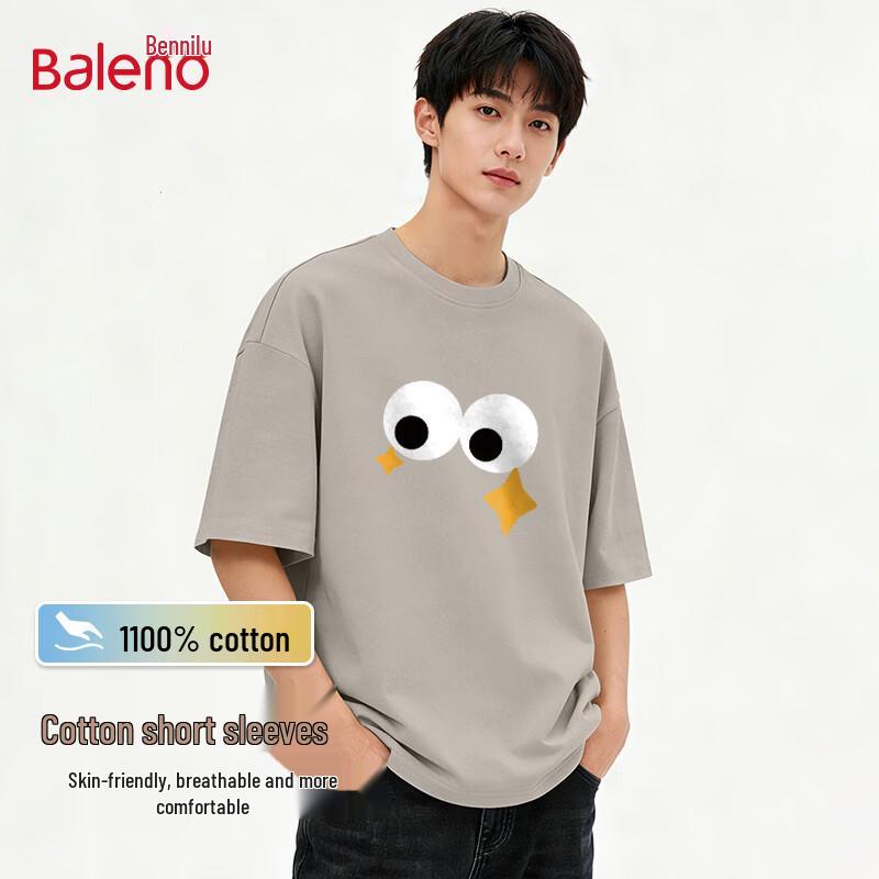 Baleno BNL Starry Eye White Short Sleeve T-Shirt 5XL