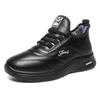 Winter neue lässige Herrenschuhe und Damenschuhe leichte Polyurethansohle rutschfest und abriebfest Laufschuhe Fleece verdickt Mutterschuhe