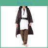 High-quality Cosplay Costume Star Wars Jedi Knight Rey Outfit For Kids Perfect For Anime Games