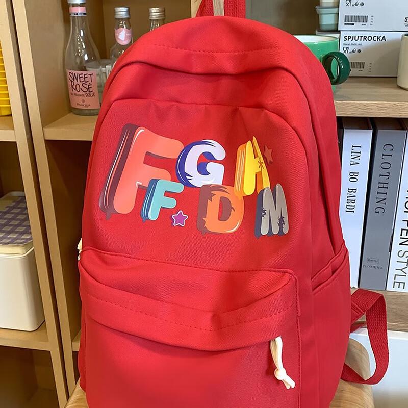 Li Shen Student Laptop Backpack