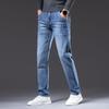 Stretch Skinny Jeans Herren Mode Casual Slim Fit Denim Designer Elastische Hose Grau Markenhose Männlich Große Größe 38 40