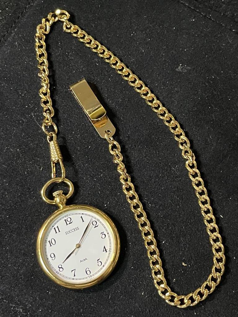 [USED] Fully functional SEIKO ALBA Success vintage gold-plated pocket watch