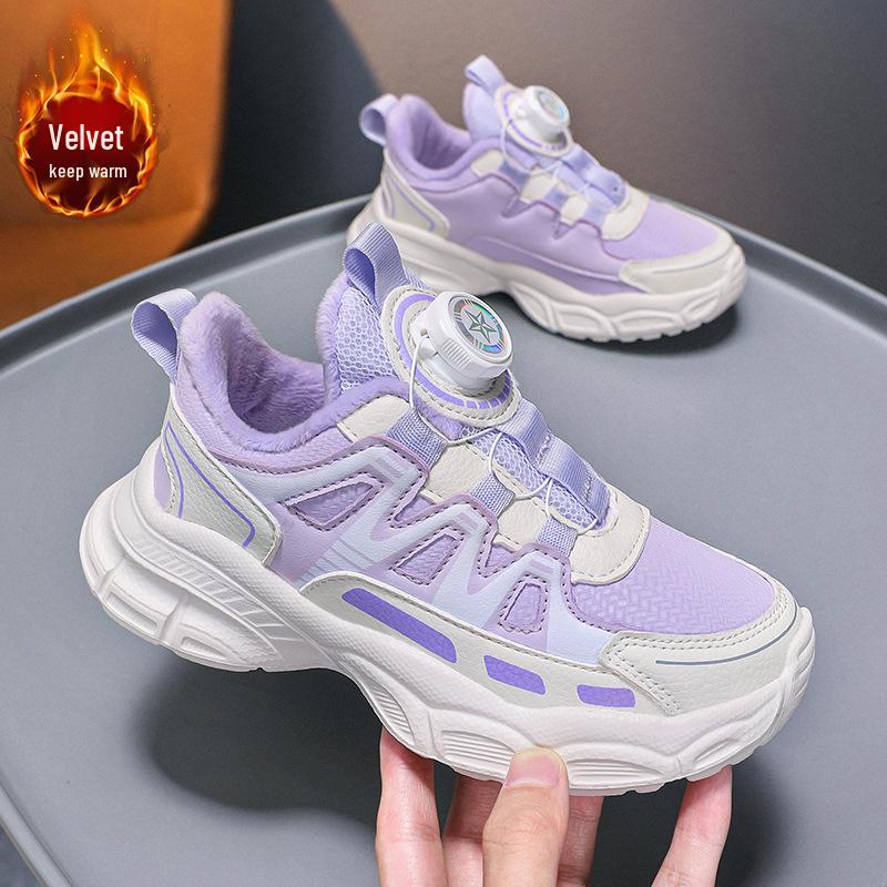 Mädchen Winter 2025 Leder Laufschuhe mit Samtfutter - Warmes und Verdicktes Design
