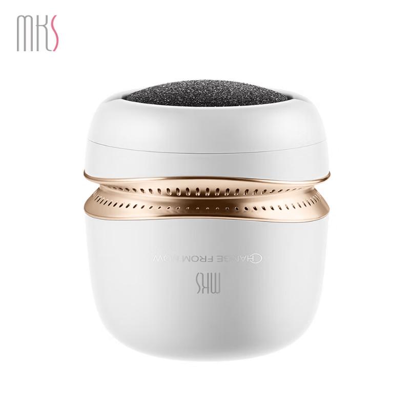 MKS Electric Foot Callus Remover CN plug (adapter included)