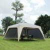 Jundingying Outdoor Camping Canopy Tent