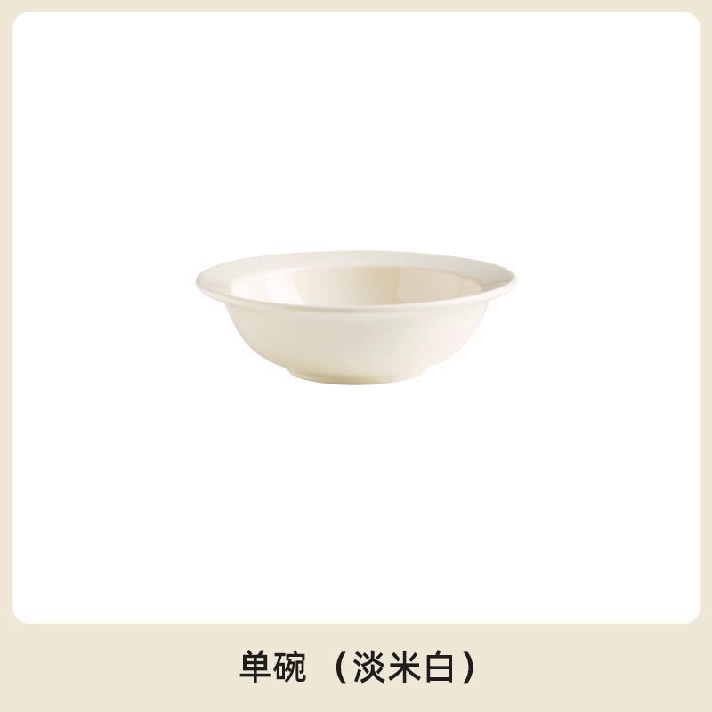 

Красивая керамическая дубовая посуда с высокими полками, двойная миска для еды для щенков, подставка для миски для воды для маленьких собак, розовая кормушка для кошек, товары для животных 14cm 200ml