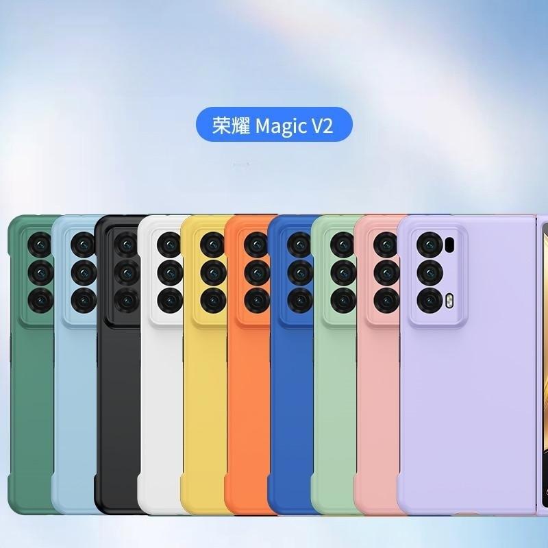 Coque Rigide PC pour Téléphone Honor Magic V2 Housse de Protection Couleur Unie