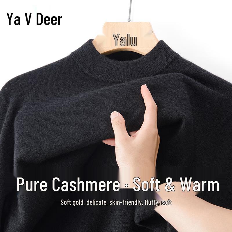 Yalu Men's Pure Cashmere Mock Neck Sweater