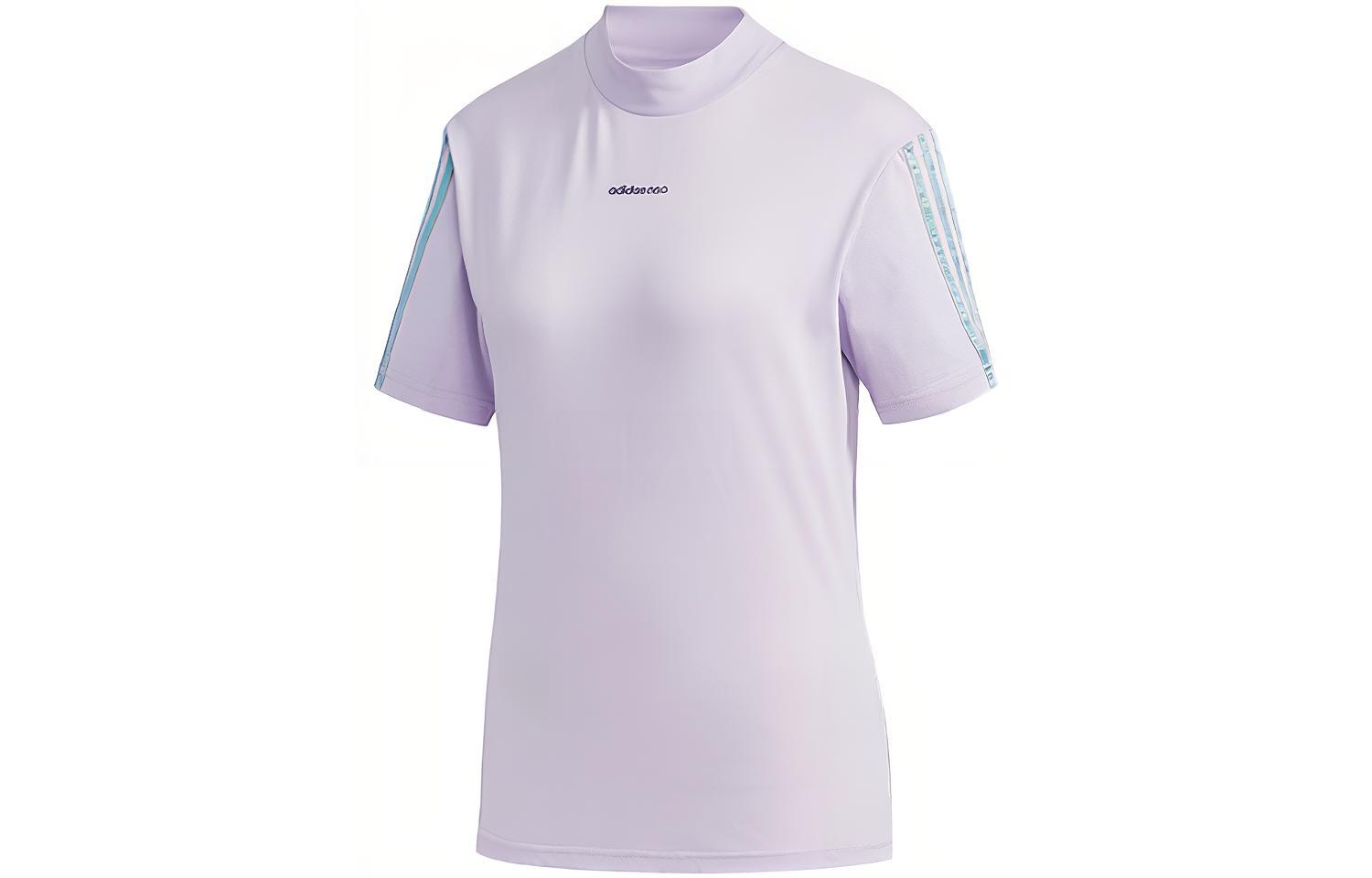 Adidas Neo T Shirt Women s Light Purple GD8562 XL