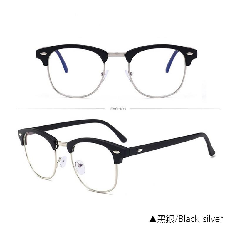 

Anti-radiation Glasses for Men and Women, Stylish V-shaped Sunglasses with Uv and Blue Light Protection