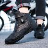 All-Season Breathable Non-Slip Wear-Resistant Men's & Women's Motorcycle Riding Boots