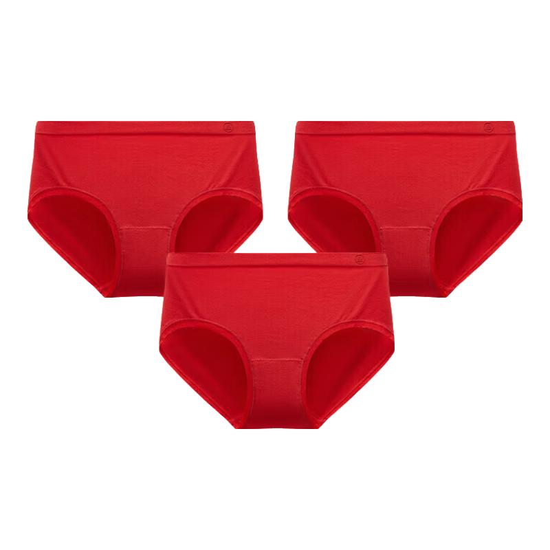 

Женские бесшовные трусы-слипы из модала со средней посадкой (3-Pack) One Size