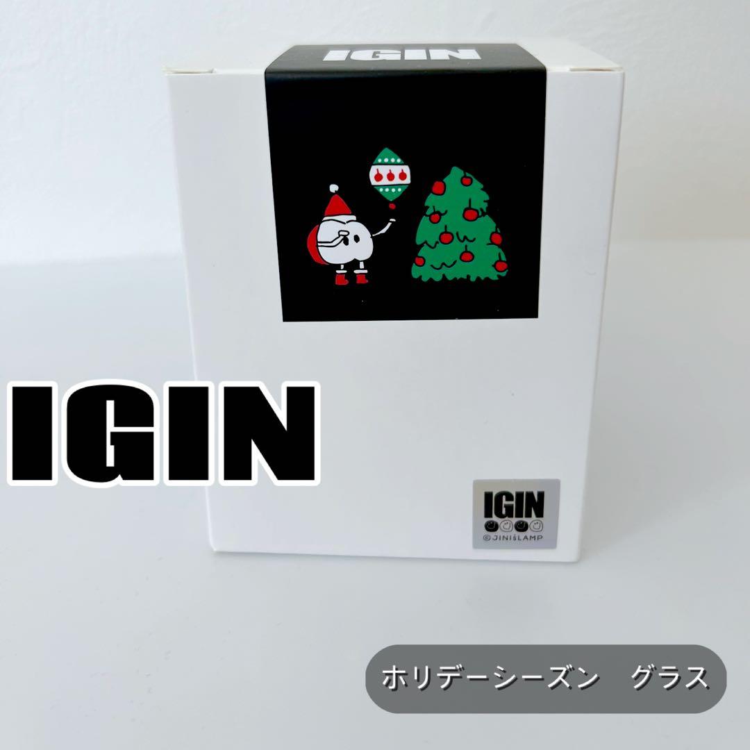 

[Б/У] Очки IGIN для сезона праздников