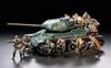 Tamiya Military Miniature Series 207 Soviet Army Infantry Advance Set Plastic Model Kit 35207 1/35 No.