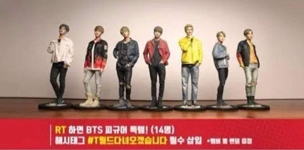 [USED] BTS Bangtan Boys SK Telecom Official Figure Yoongi