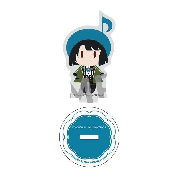 

Touken Ranbu Banquet 2022 SD Acrylic Stand Matsui E