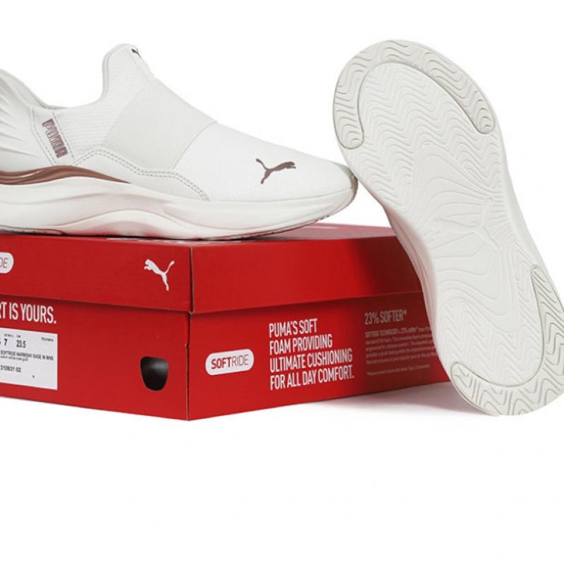Puma Běžecké boty Soft Ride Harmony je pro ženy bez rukou