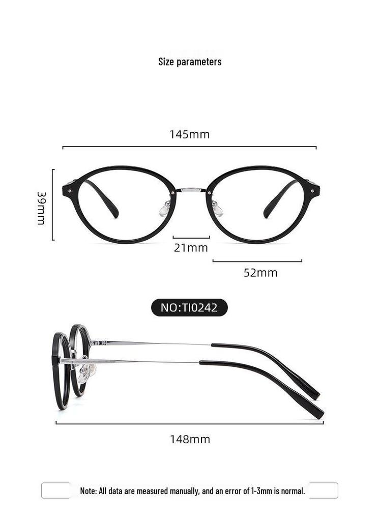 Ultra-Light Pure Titanium Korean-style Oval Glasses, Model 0242: Anti-blue Light, High-end Tortoise Shell Design for Women