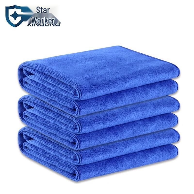 XINGONG Cotton Multipurpose Cleaning Towel Set