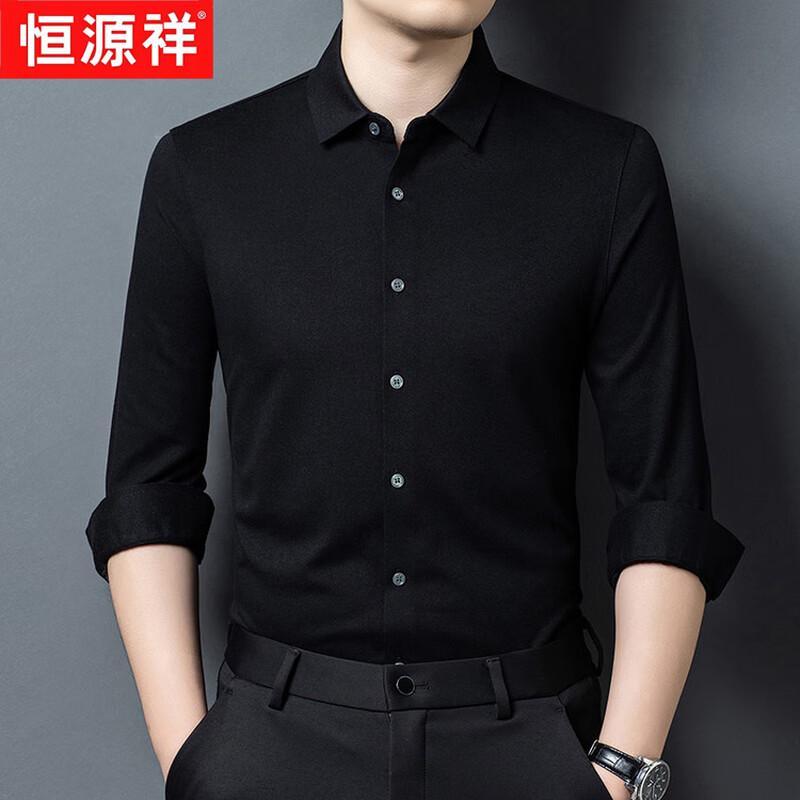 Hengyuanxiang Men's Stretch Wool Blend Long-Sleeve Shirt