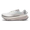 Li Ning De Lu Cushioning Slip Resistant Abrasion Resistant Rebound Low top Trail Running Shoes Men's White Gray ARNW005-3