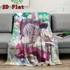Nanachi 2D Flat Pattern Flannel Blanket High quality All Seasons Warmth and Comfort Perfect for Christmas Gifts.DMT0925407