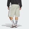 adidas Originals X Yeseyesee Collaboration FW24 BS Shorts Solid Color Comfortable Straight Leg Casual Shorts Men Shorts Putty-Gray JN5823