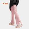 Anta Girls' 2025 Autumn Breathable Wide-Leg Knit Sports Pants A62537710