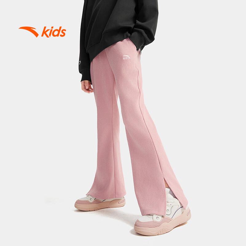Anta Girls  2025 Autumn Breathable Wide-Leg Knit Sports Pants A62537710 150