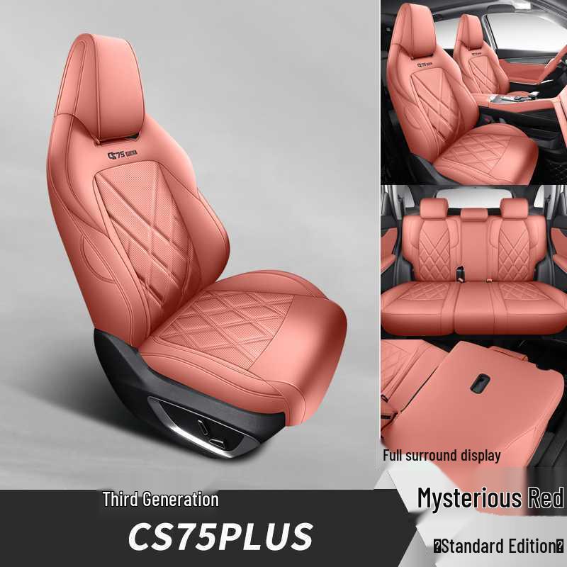 Changan CS75PLUS Third Gen All-Season Car Seat Cover Set