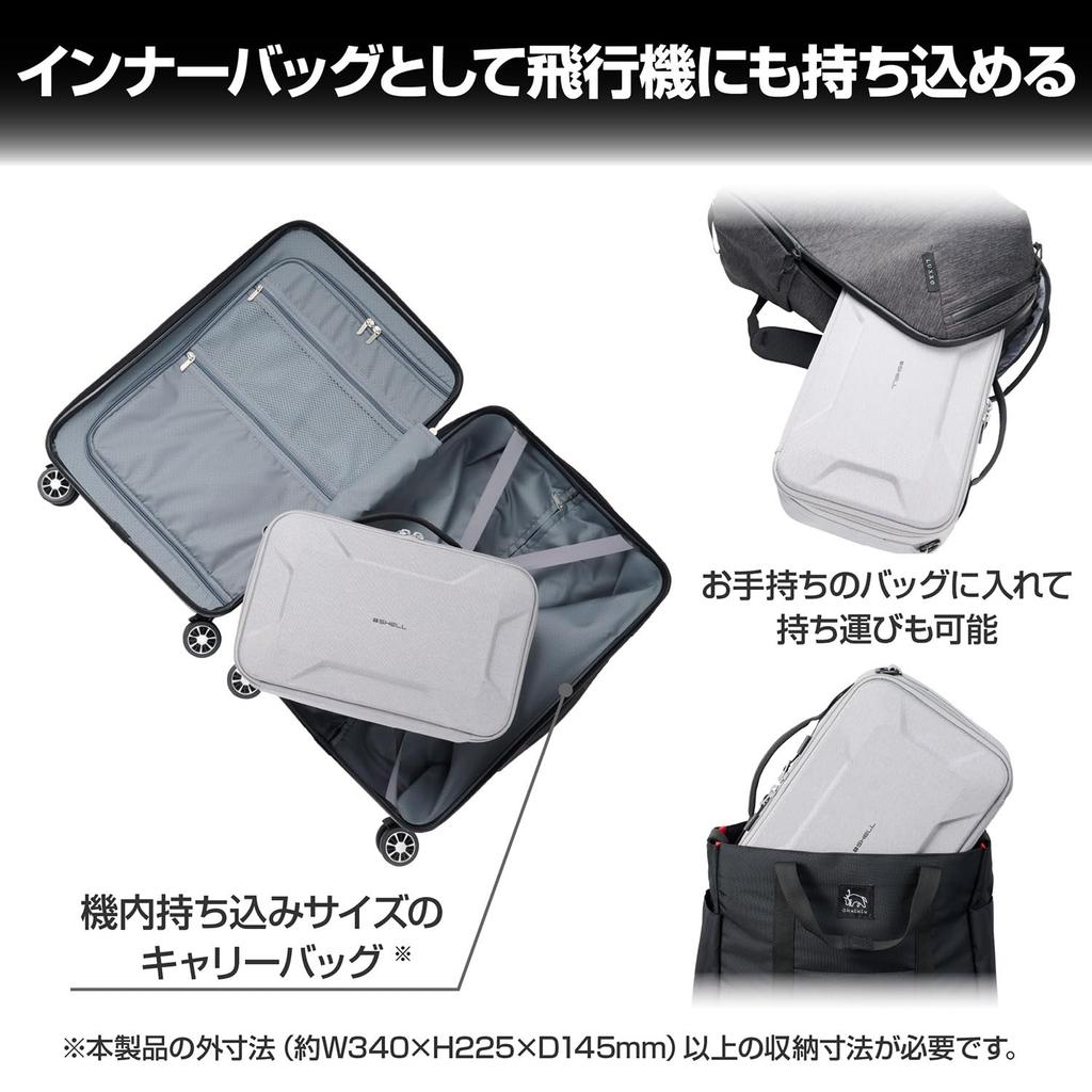 HAKUBA Semi-Hard Inner Case Plus Shell Multi Container AZ M Size (6L) Gray Camera Container Gadget Case Stackable AMZSP-MC6LGY 4977187001594