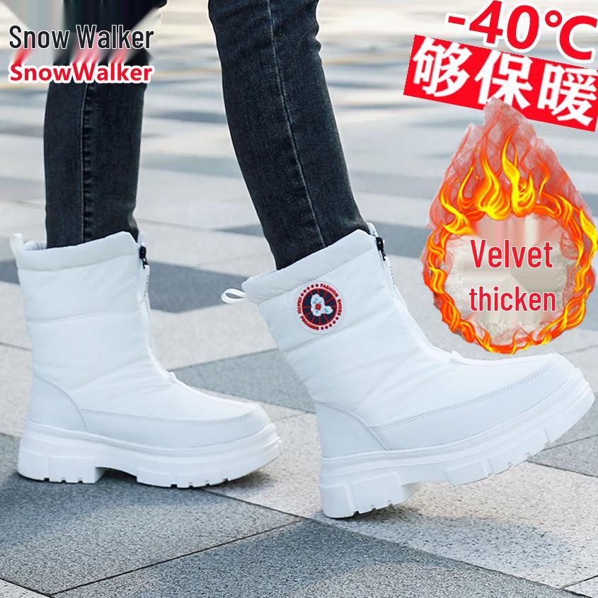 Women's Winter Snow Boots - Thick Plus Velvet, Waterproof, Cold-Resistant To -40°F, Non-Slip.