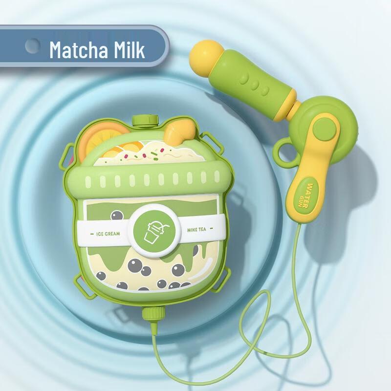 HANDUNYOU Kids Matcha Backpack Water Gun