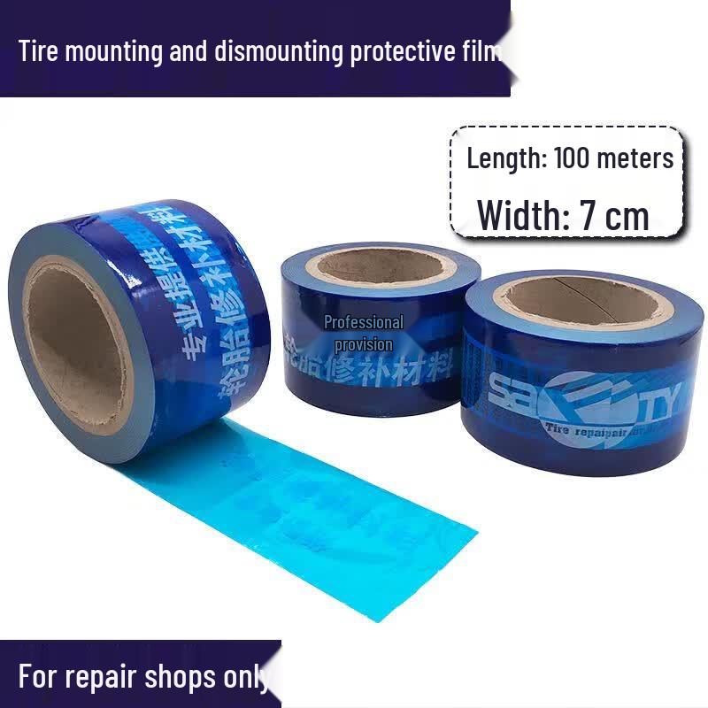 Steel Shield PE Blue Wheel Protection Film
