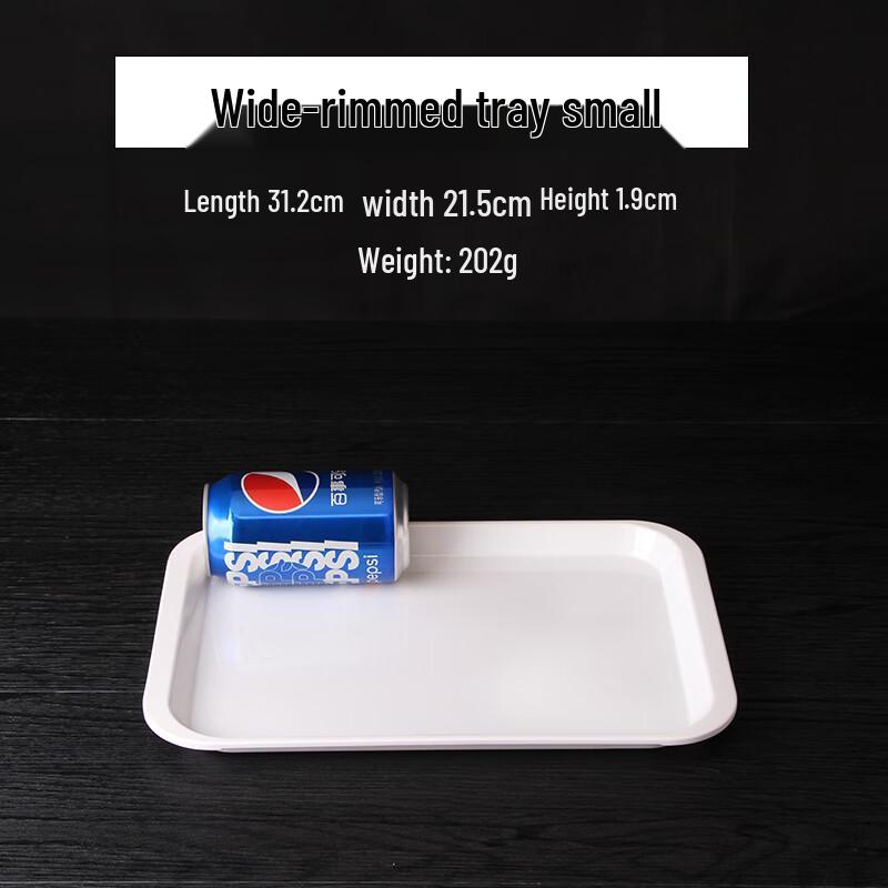 Qianxing A8 Melamine Serving Tray