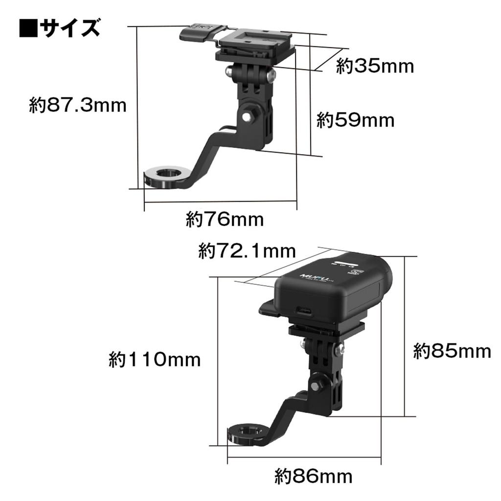 Motorcycle side mirror attachment Side mirror attachment mount Rearview mirror