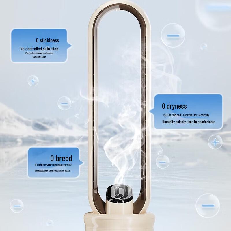Airmate Quiet Bladeless Tower Fan with Negative Ion Purification