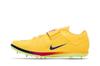 Nike High Jump Elite Citron Pulse Indigo Burst