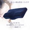 Refreshing Memory Foam Pillow with 3D Structure, Clean and Comfortable, Navy