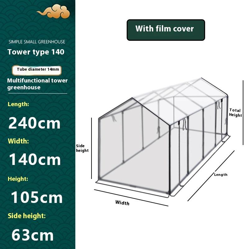 Plastic Coated Iron Pipe Support Shade Insect Protection Balcony Tower Greenhouse Succulent Flower Plant Winter