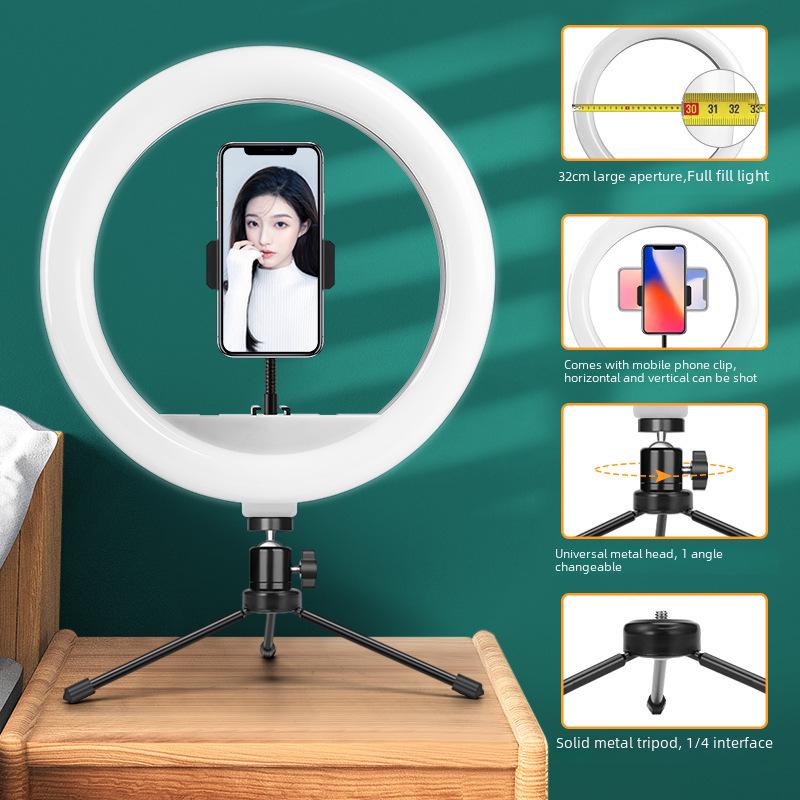 Portable Multi-Function Ring Light for Indoor Photography and Selfies