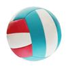 Soft PU Leather Volleyballs for Elementary and Junior High Students - Size 4 & 5