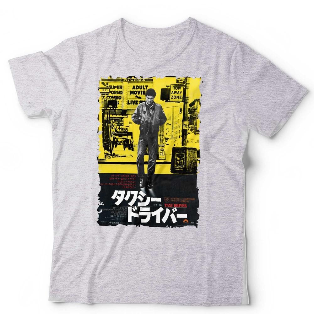 Taxi Driver Japanese Poster T Shirt Vintage Movie Graphic Tee Retro De Niro 70s