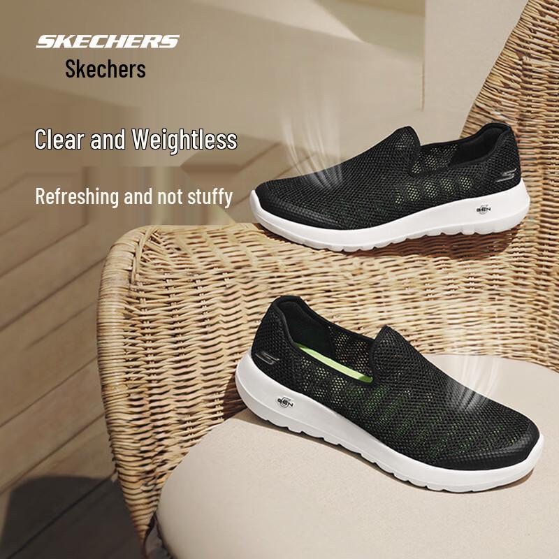 Skechers Men's GO WALK Slip-On Walking Shoes 216700
